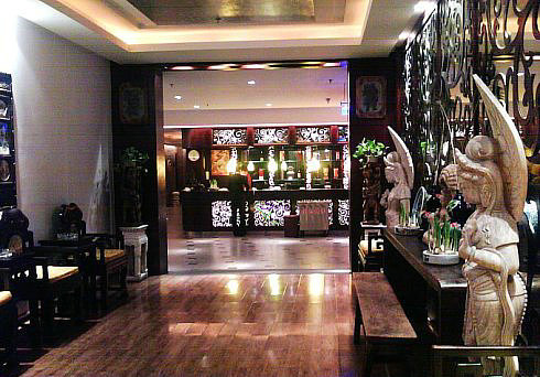 烟波渔港(奥体店)