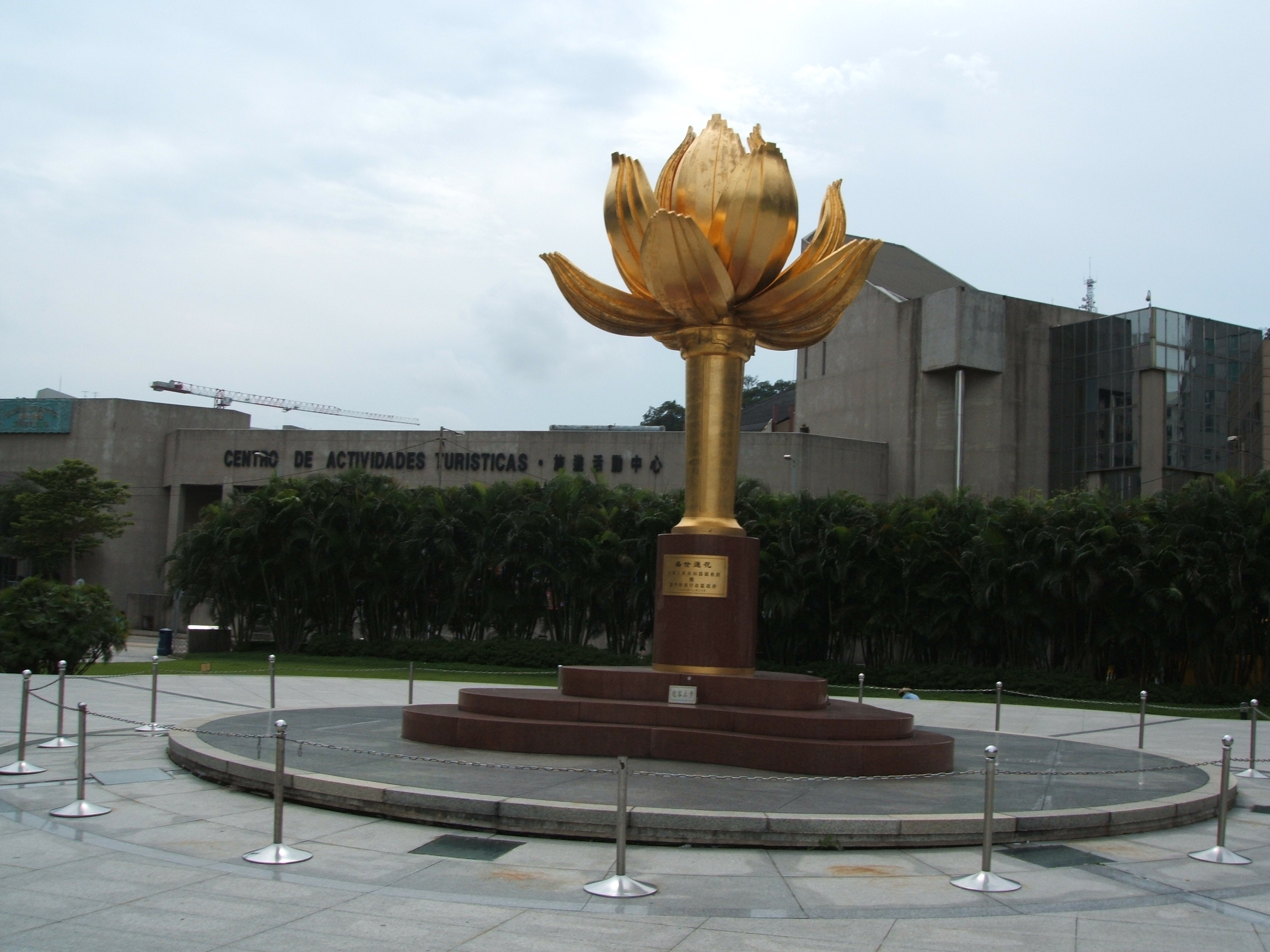 金莲花广场,澳门金莲花广场攻略\/地址\/图片\/门票