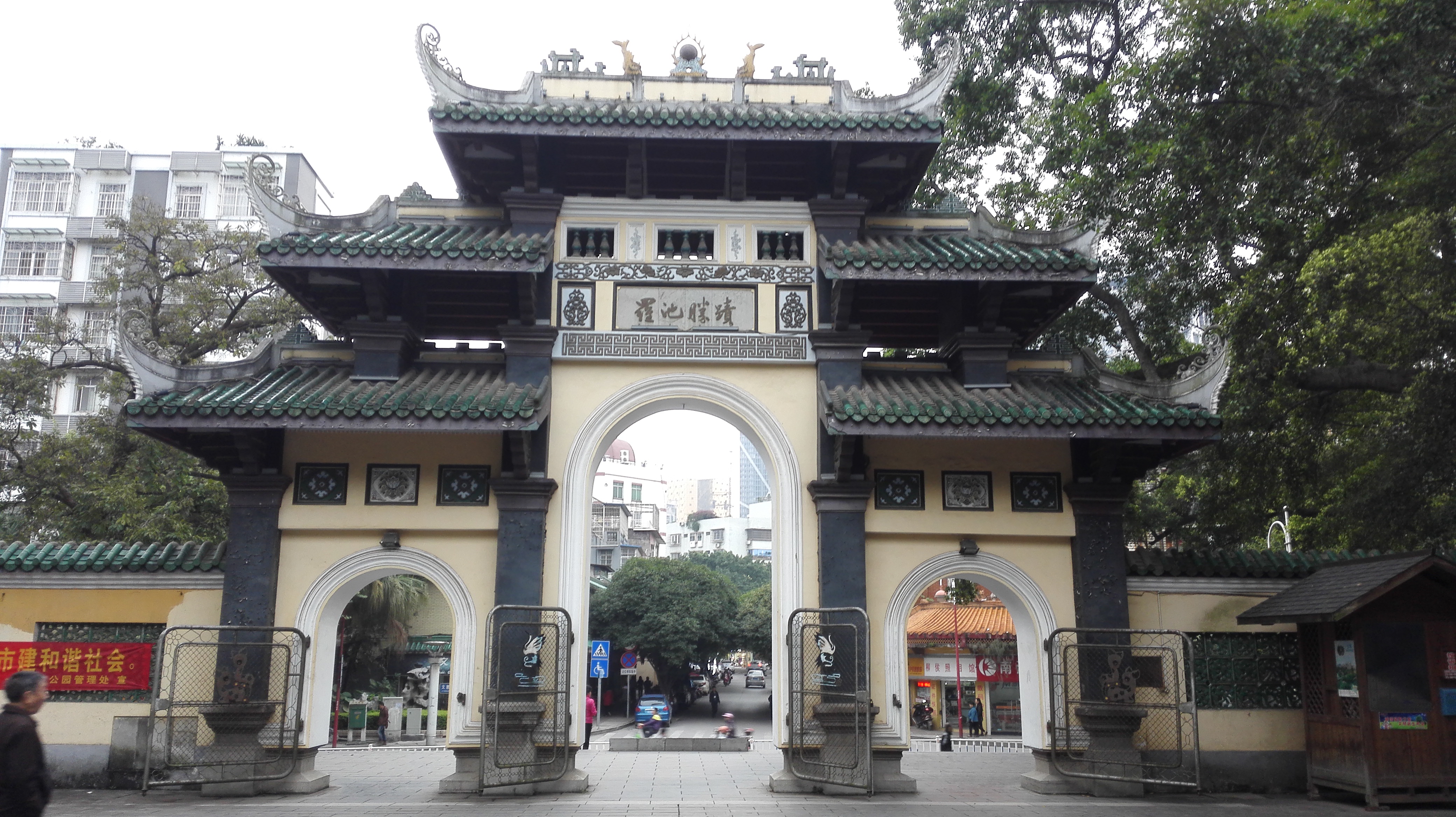 柳侯公园,柳州柳侯公园攻略\/地址\/图片\/门票【携程