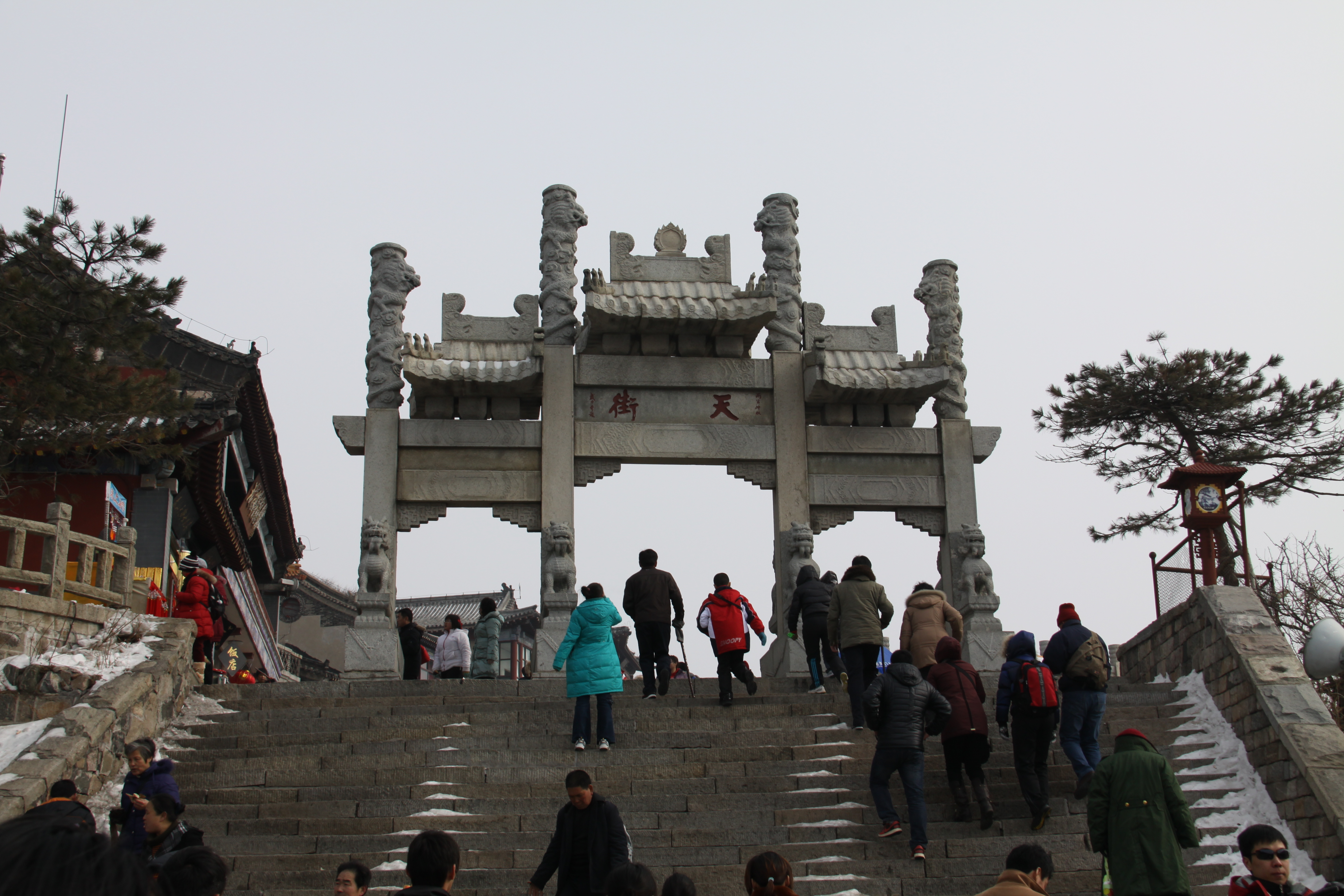 【携程攻略】山东泰安泰山天街好玩吗,山东天街景点怎么样_点评_评价