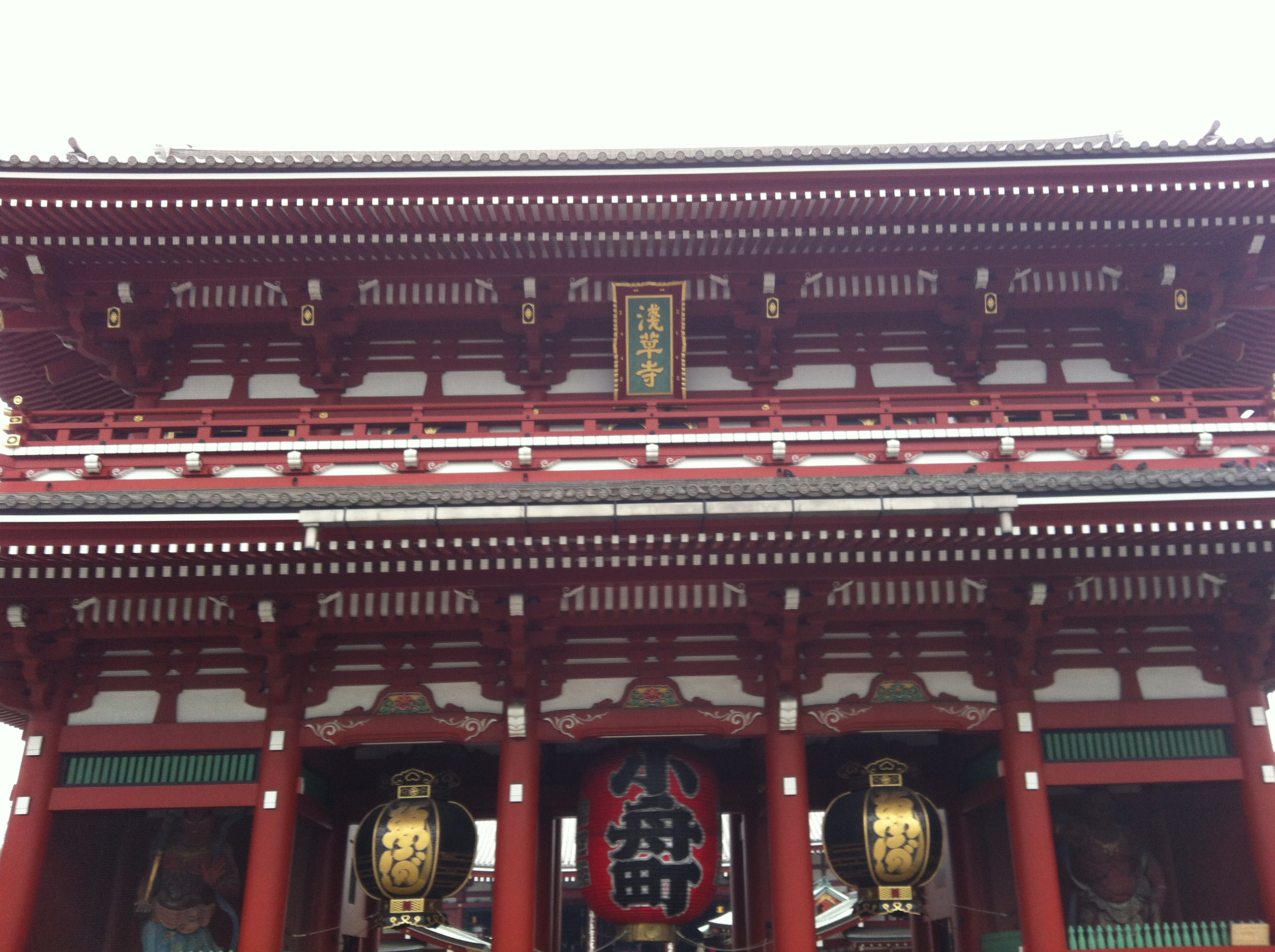 浅草雷门观音寺