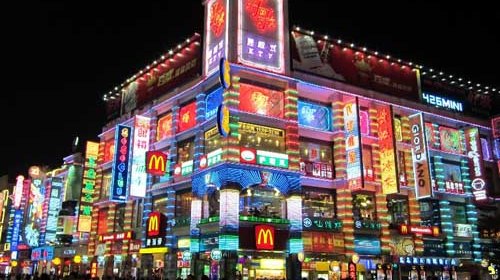 广州长隆+珠海长隆+顺德5日跟团游(4钻)·春节