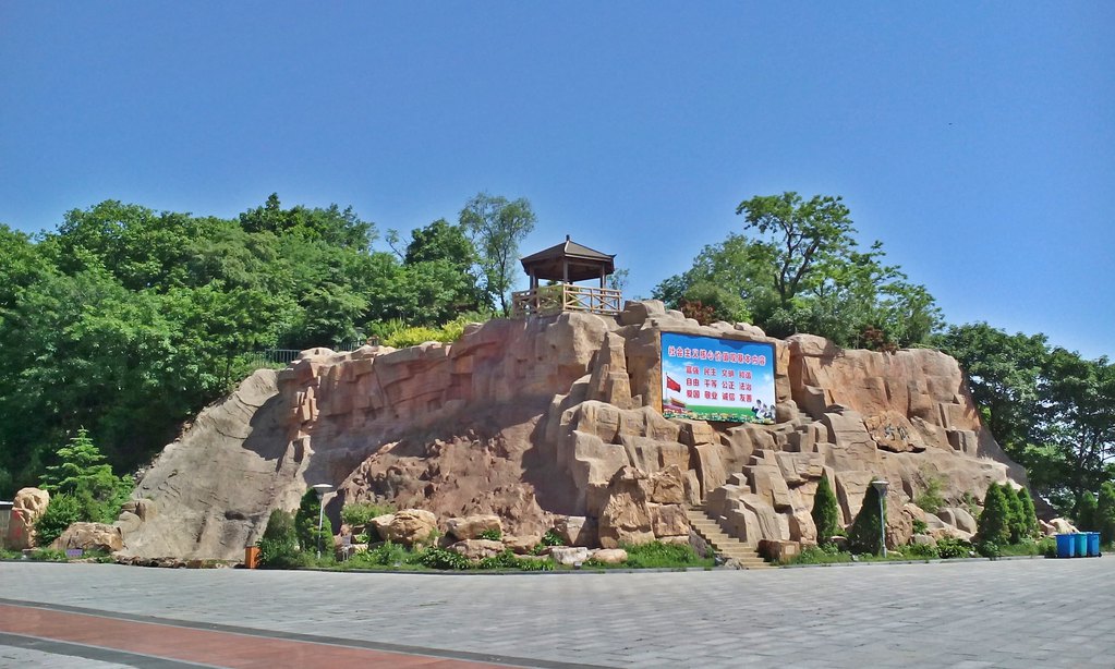 丹东元宝山公园