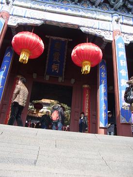 碧霞祠