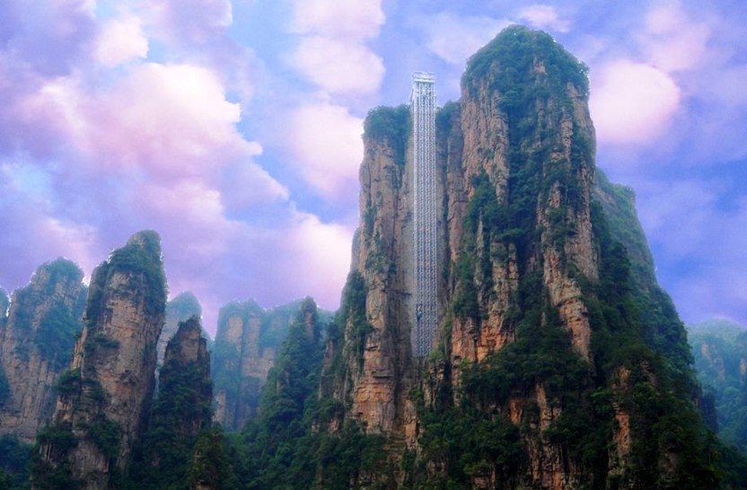 洛阳到湖南张家界旅游线路 张家界旅游景点_洛