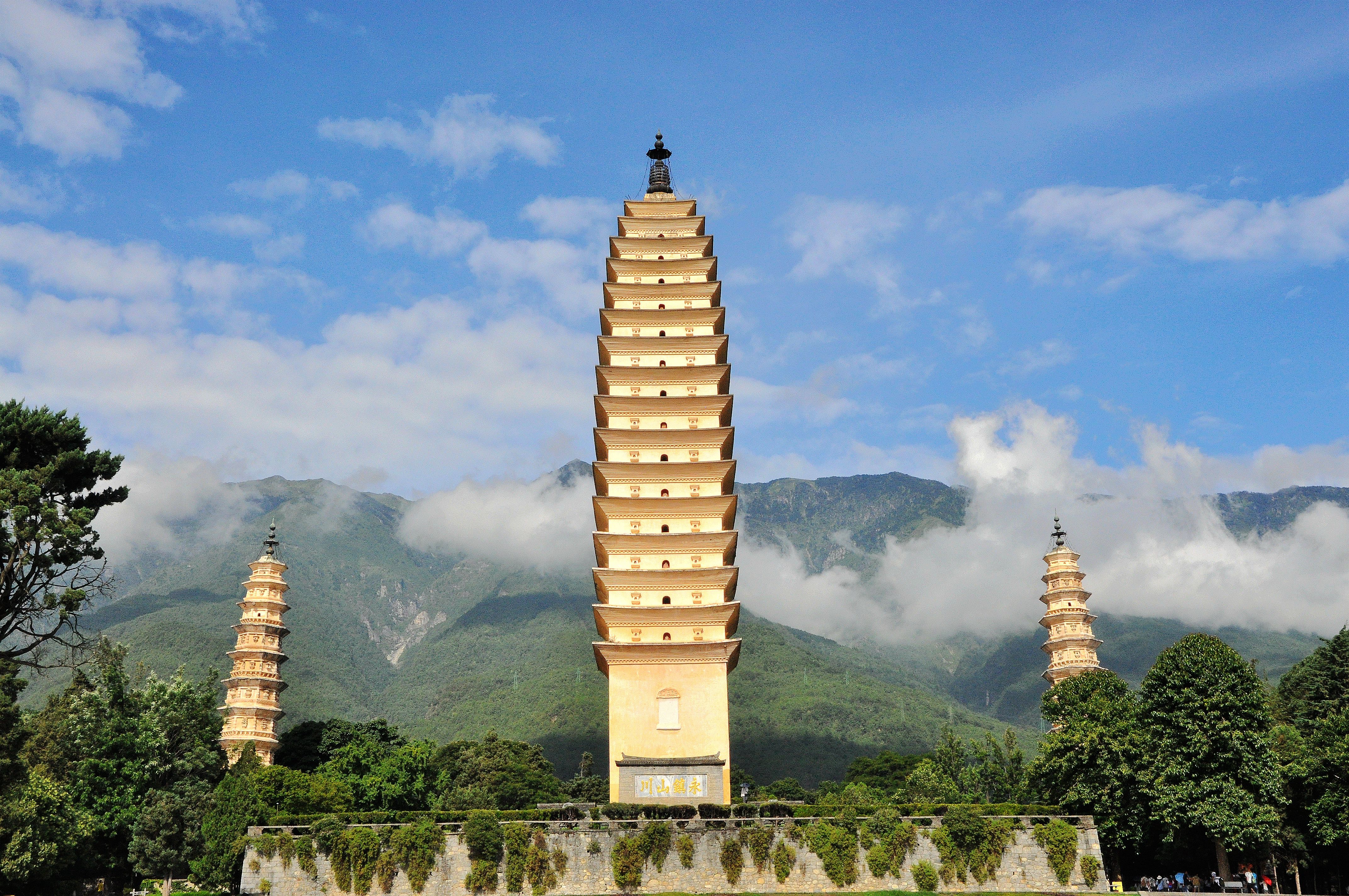 大理崇圣寺三塔,大理大理崇圣寺三塔攻略\/地址\/图片