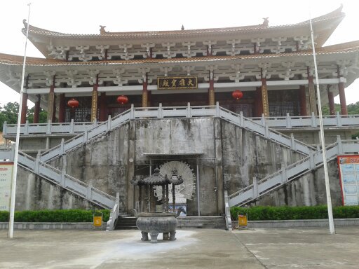 阳西大垌山净业寺(一天自驾游)—2013-07-16