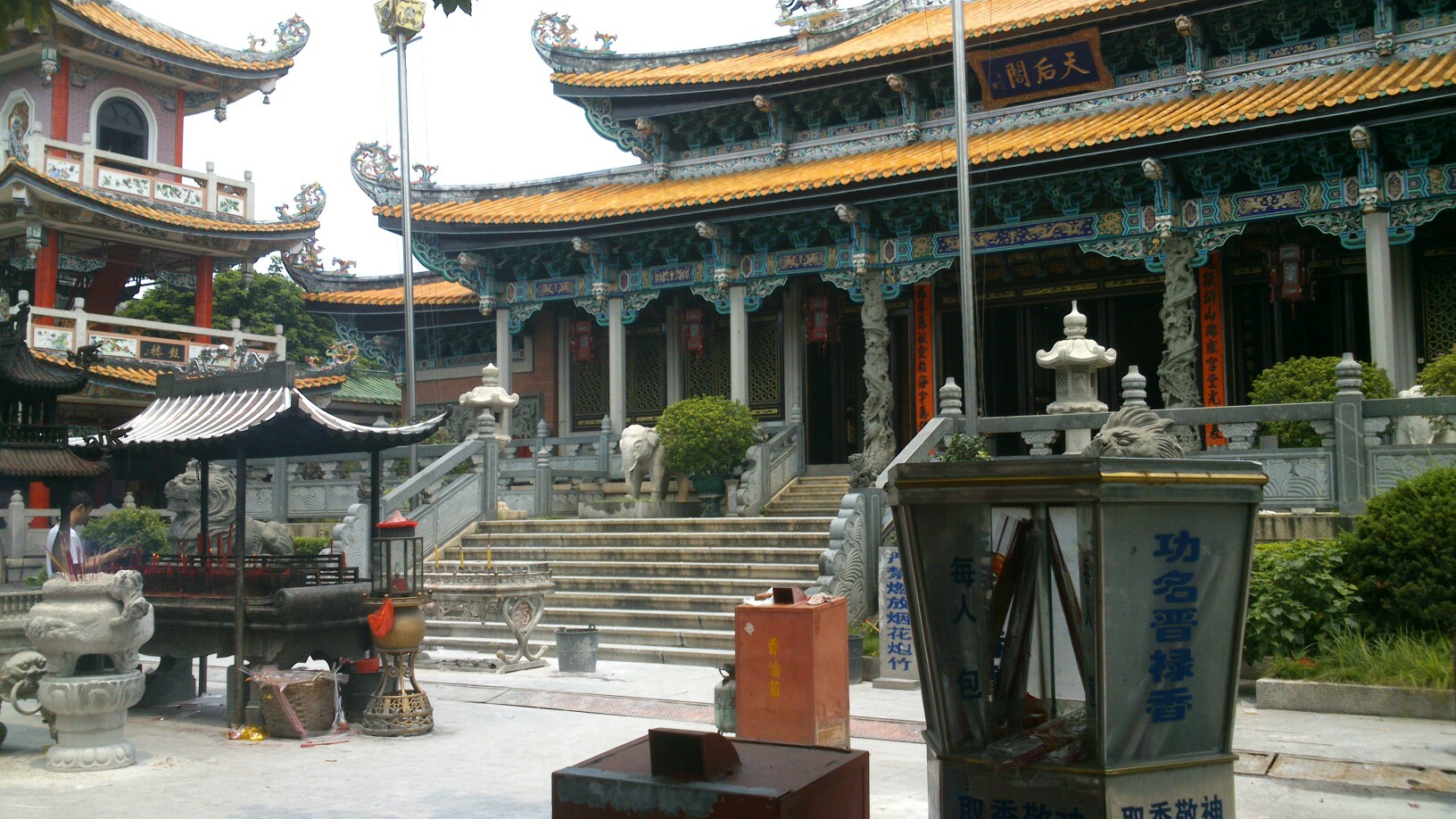 汕尾凤山妈祖莲花山游记