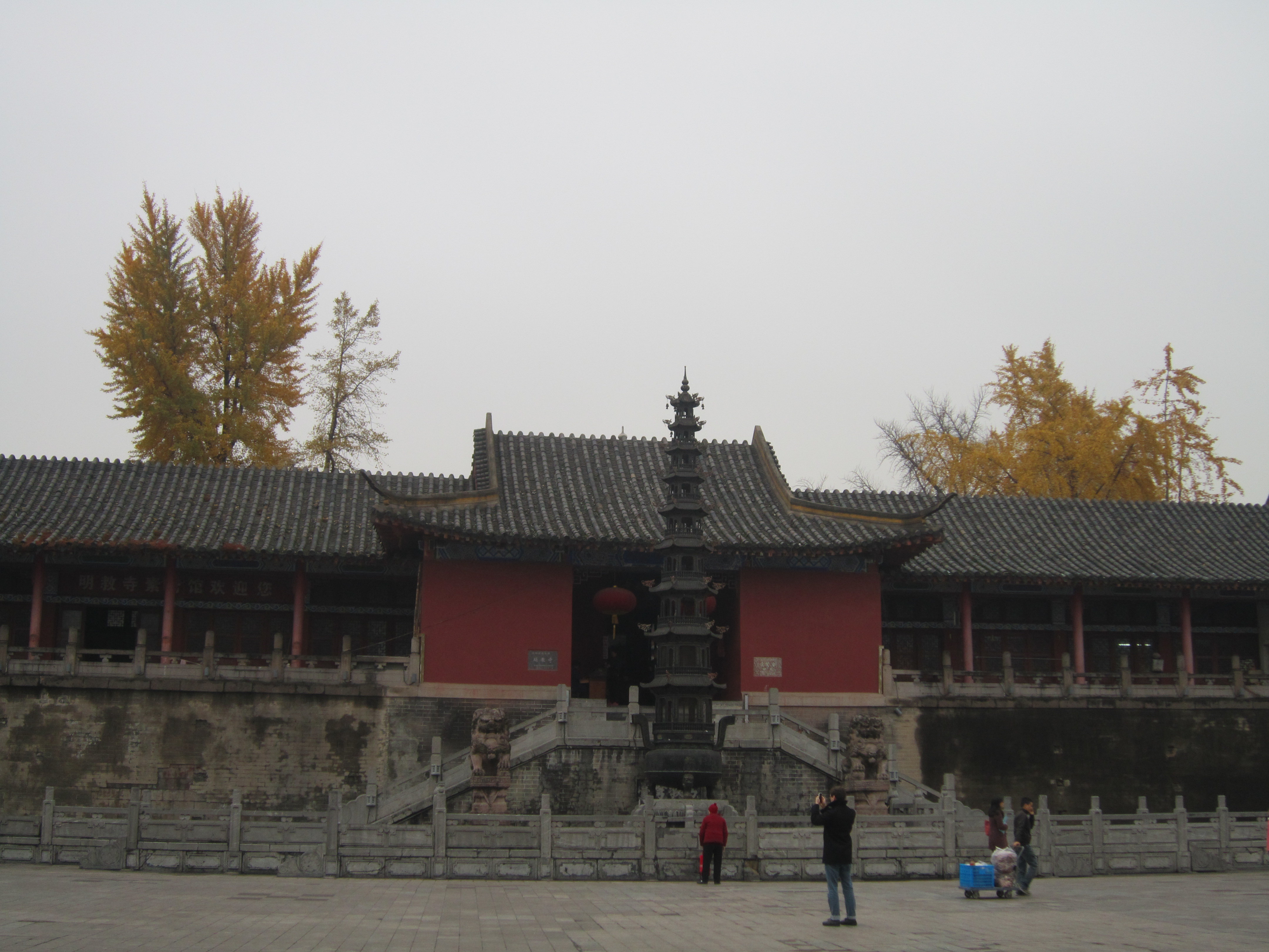 明教寺