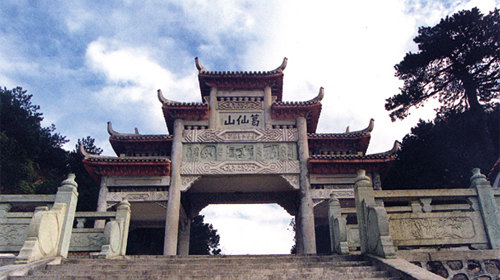 葛仙山风景区门票多少钱_葛仙山风景区门票价格_葛仙山风景区门票团购