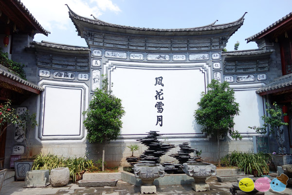 二千四月五天小游云南(昆明,周城,喜洲,大理古城,九乡