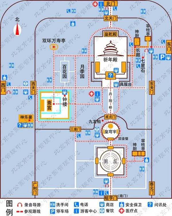 5天4夜北京自由行——送给爸妈和儿子的礼物