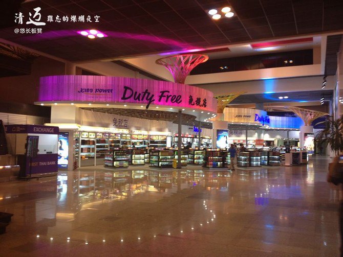 游站】【环球体验】板凳东南亚之曼谷、清迈水