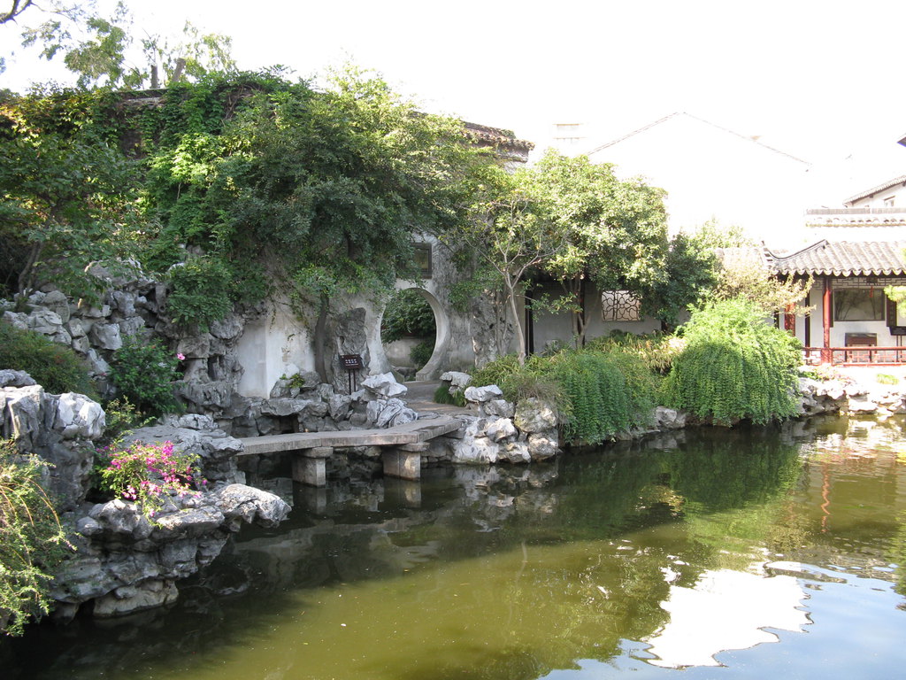 苏州艺圃品茗记