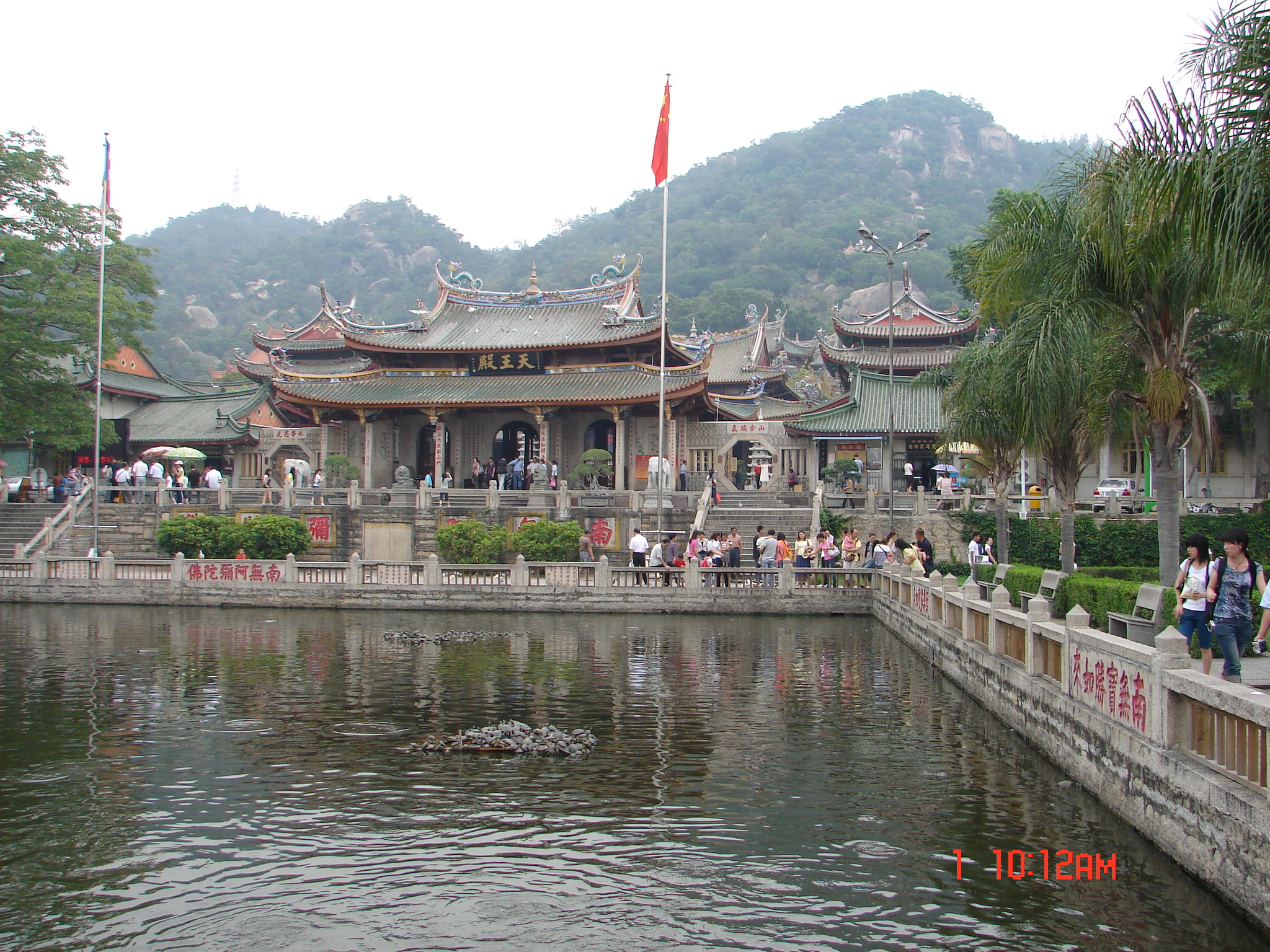【携程攻略】厦门南普陀寺适合情侣出游旅游吗,南普陀