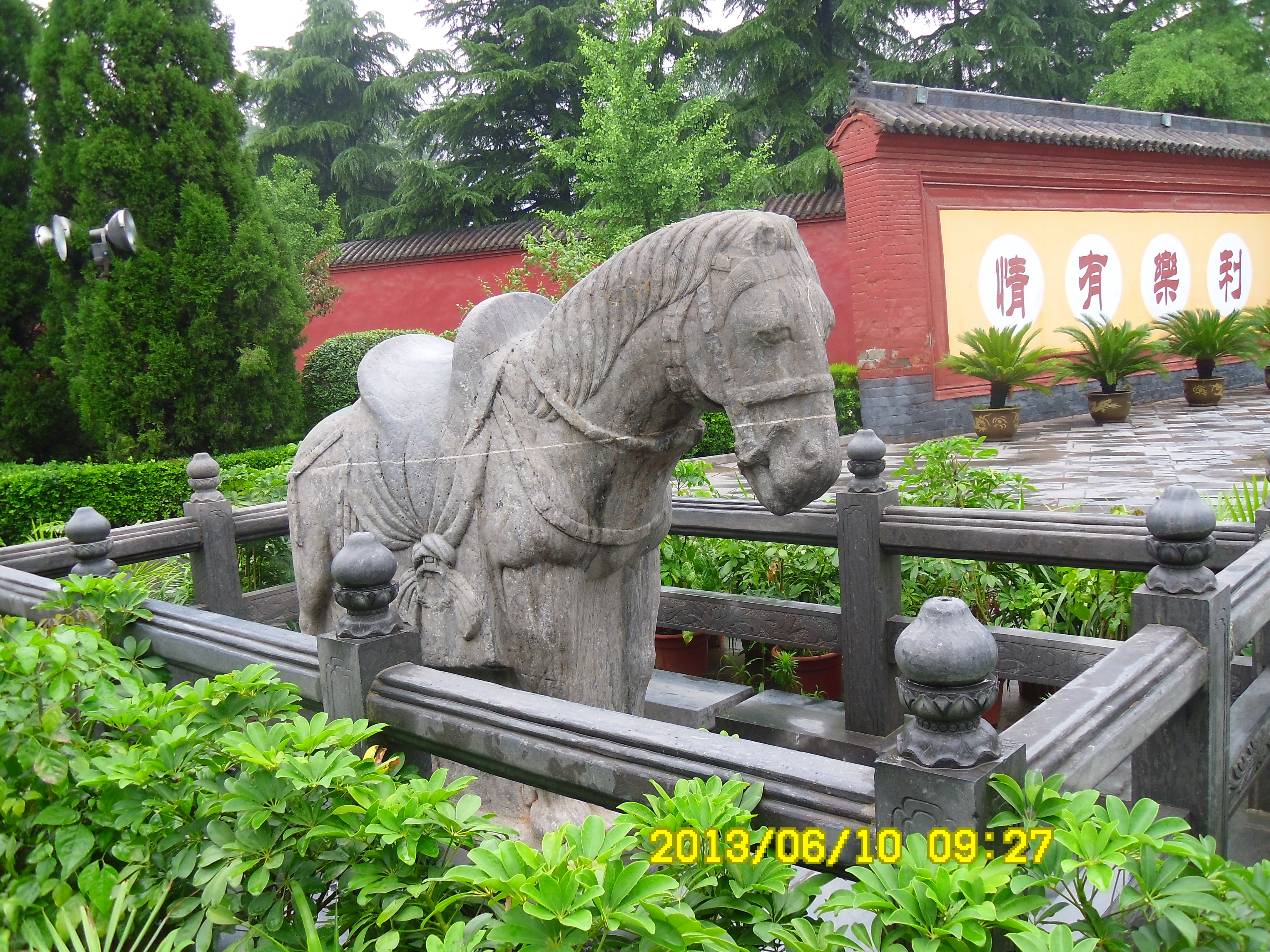 白马寺