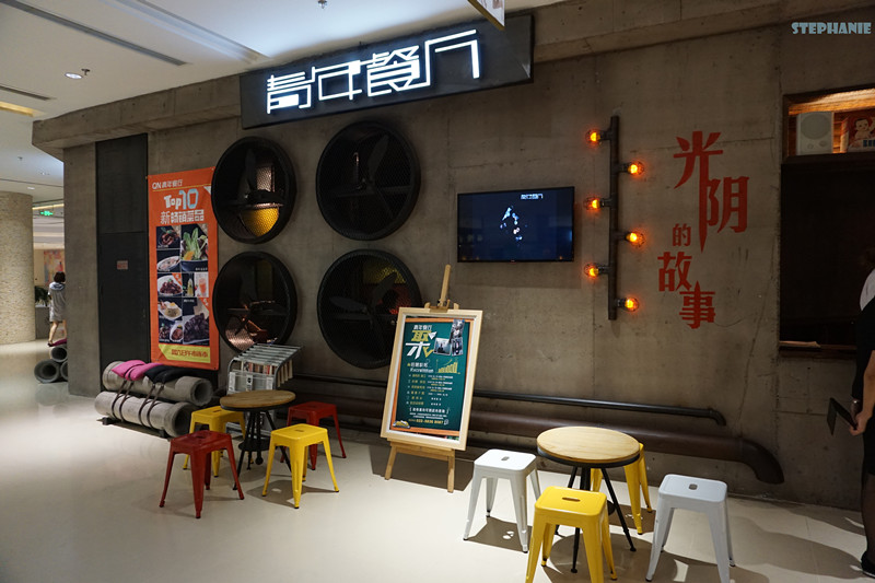 青年餐厅_青年餐厅人均消费