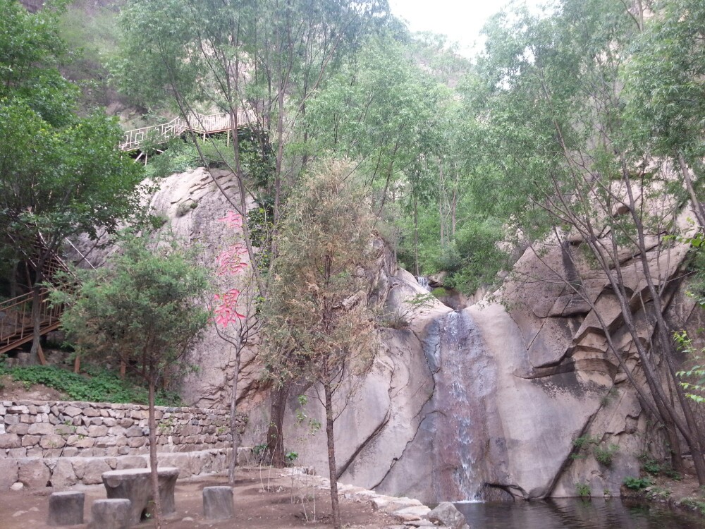 房山地质公园__龙门天关