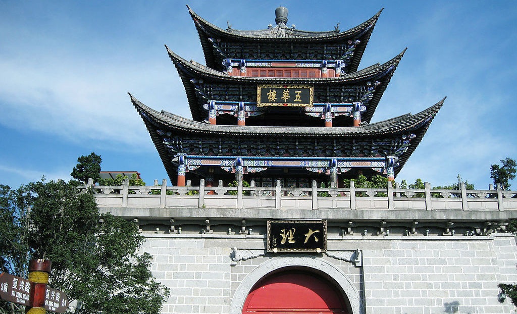 兰州云南旅游