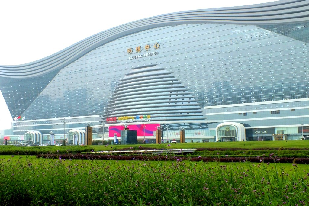 成都新世纪环球中心_成都市世纪环球中心_成