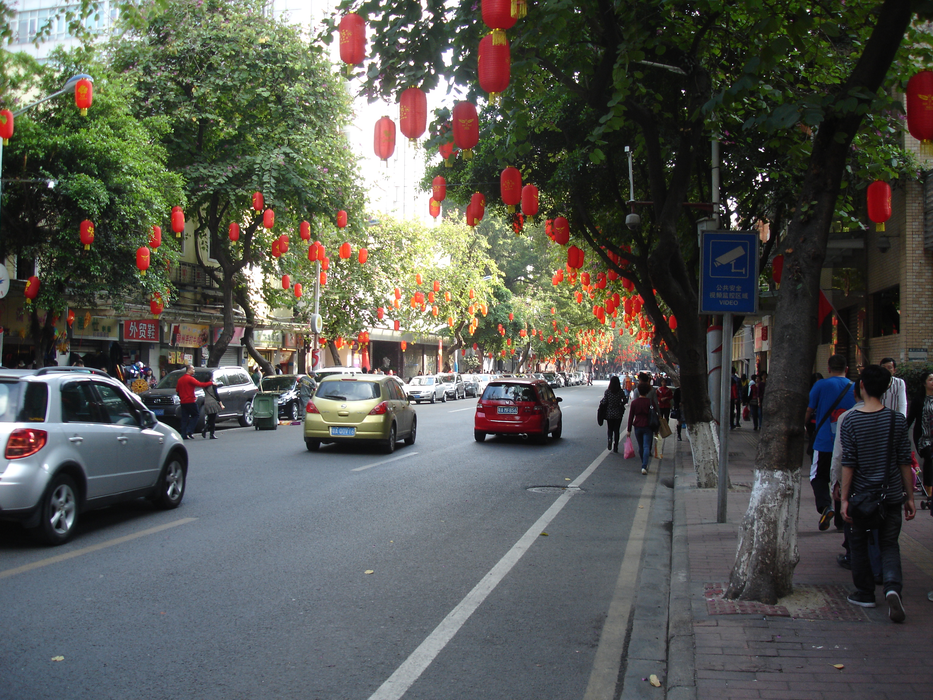 春节广州避寒休闲