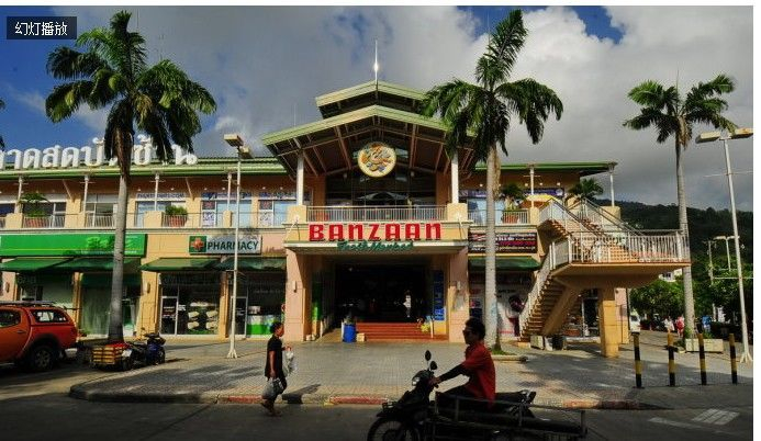 初游普吉，浪漫海岛 - 普吉岛游记攻略【携程攻略】