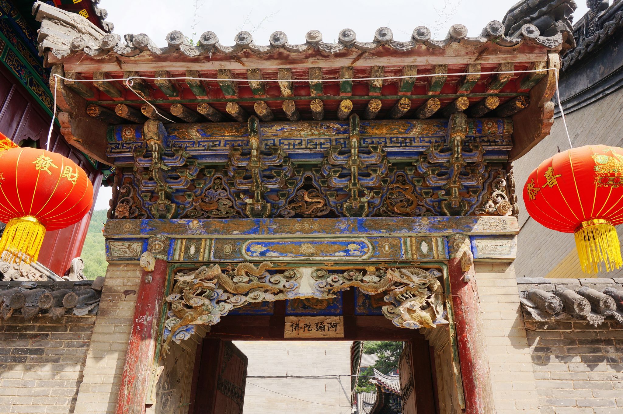 【环球体检】五台山之普化寺