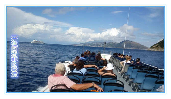 绿豆芝麻英文,文艺范自助威尼斯含outlet罗马庞