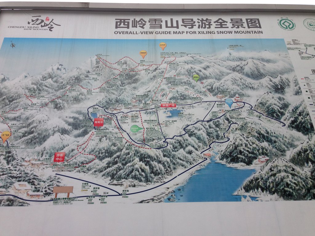 窗含西岭千秋雪,门泊东吴万里船