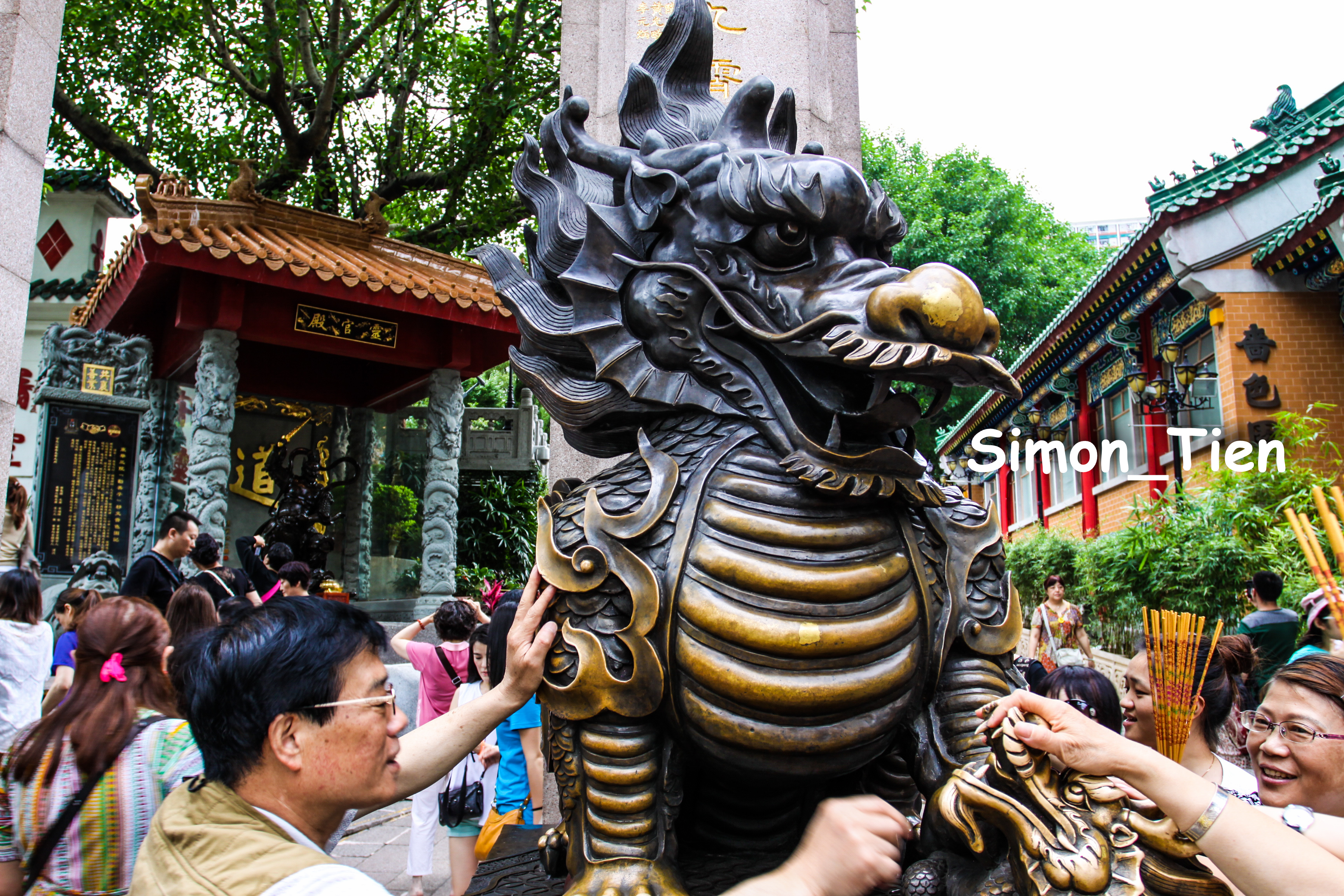 黄大仙祠