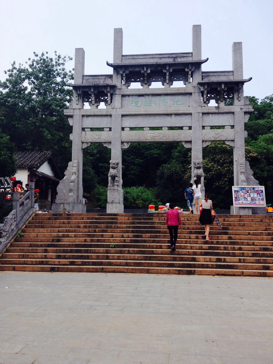 2019齐山平天湖景区_旅游攻略_门票_地址_游记点评
