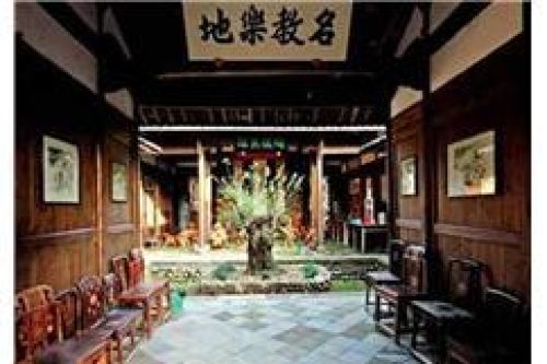 龙光书院