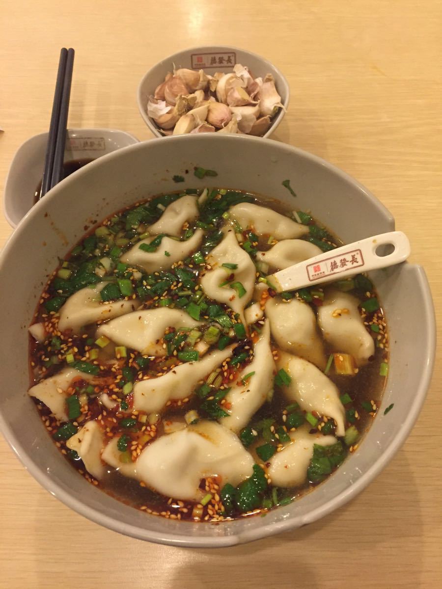 2019德发长饺子馆_旅游攻略_门票_地址_游记点评,西安