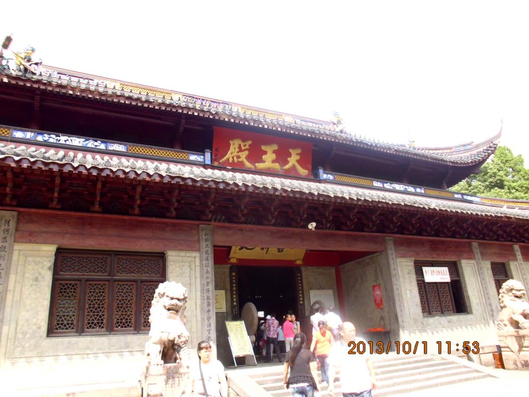 宁波 阿育王寺