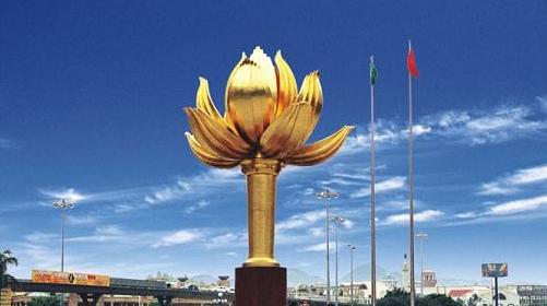 【泉州】香港+澳门4日跟团游(3钻)·观光\/香港