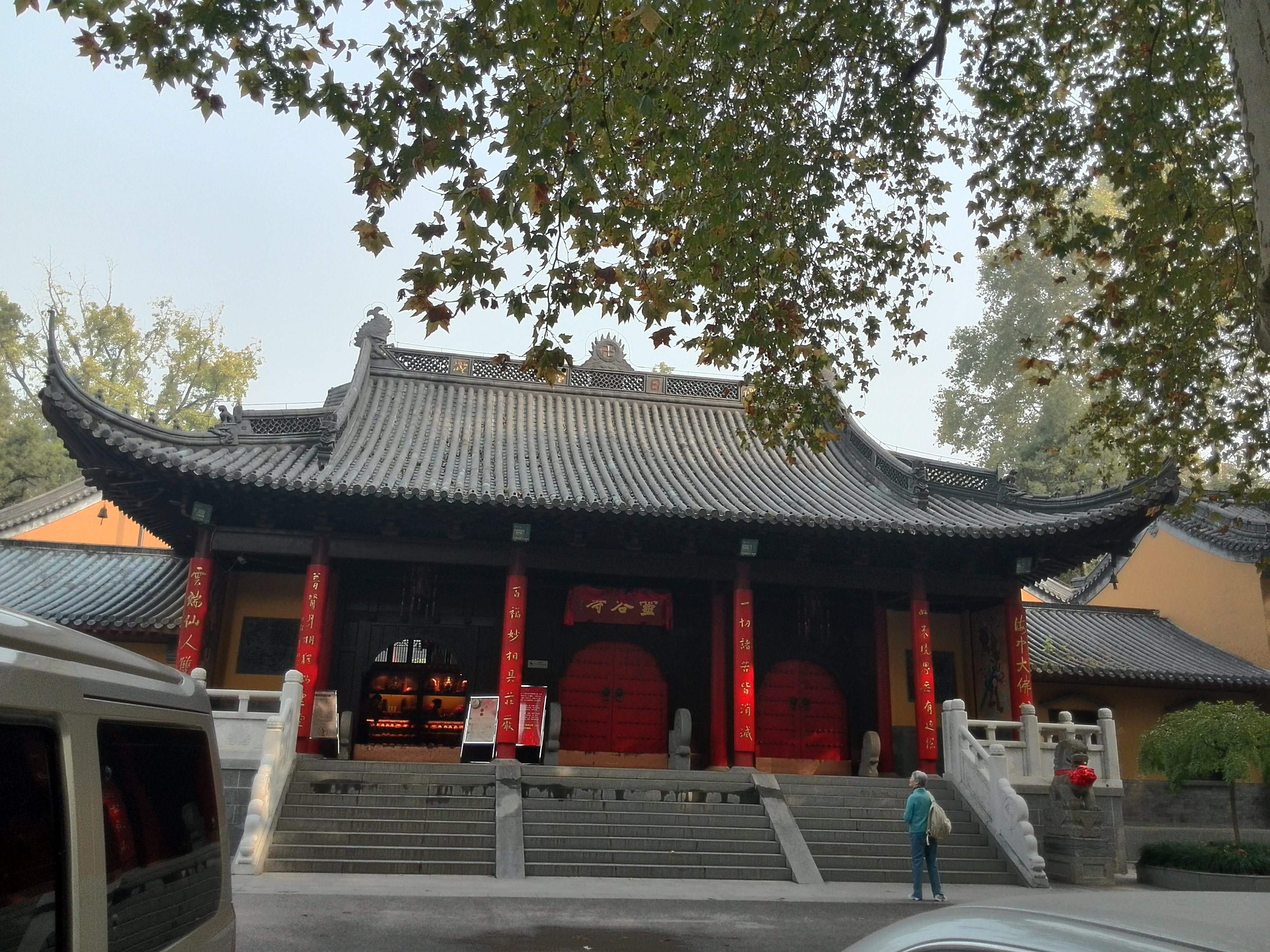 灵谷寺,很小的一座寺庙