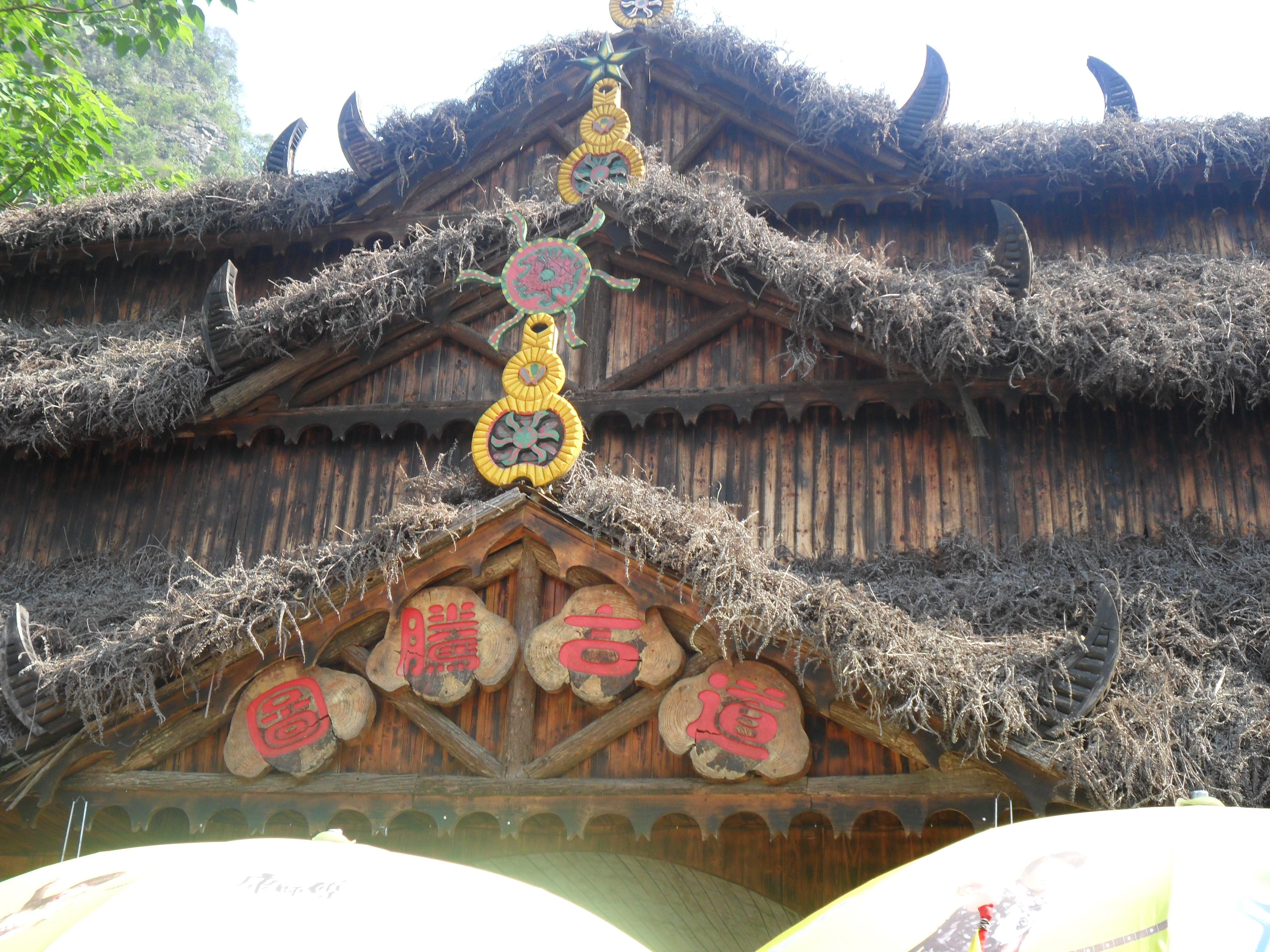 桂林市区,漓江冠岩到兴坪竹筏漂流&阳朔山水赏美休闲游