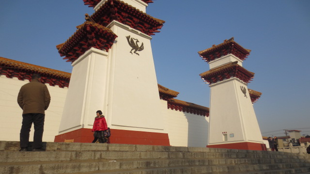 医圣祠,又称张仲景纪念馆,是张仲景的祠,墓所在地.