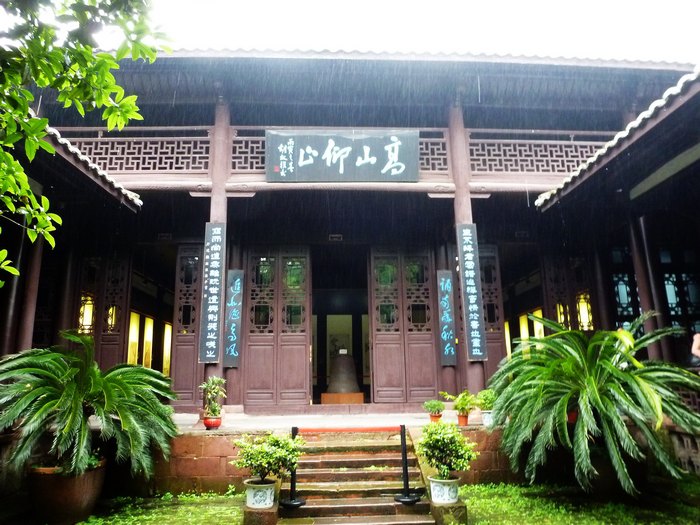 游赏南昌《八大山人纪念馆》