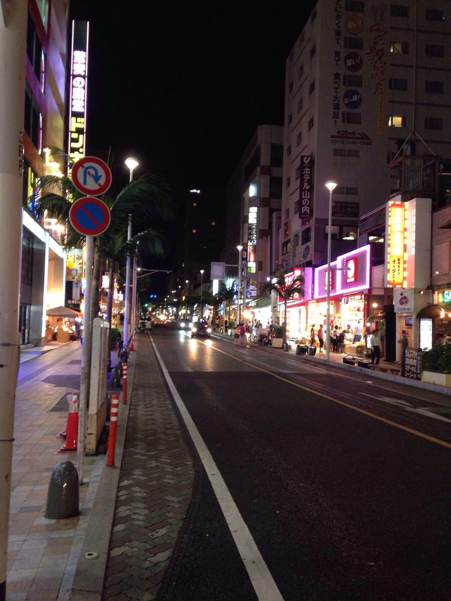 魅力冲绳 
