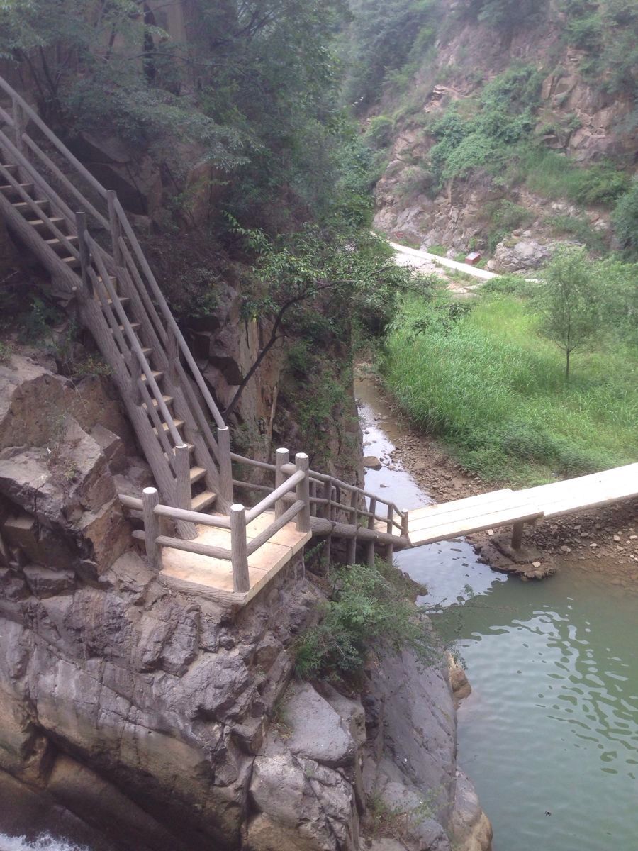 豫西大峡谷风景区