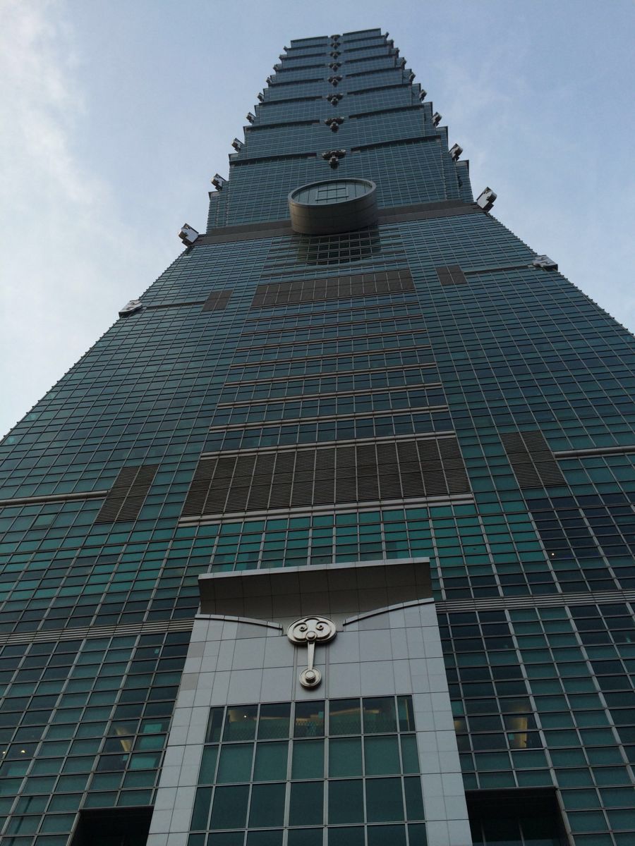 台北101大楼