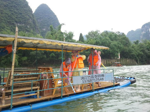 桂林5天4夜旅游攻略。(前2天宿桂林,后两天宿