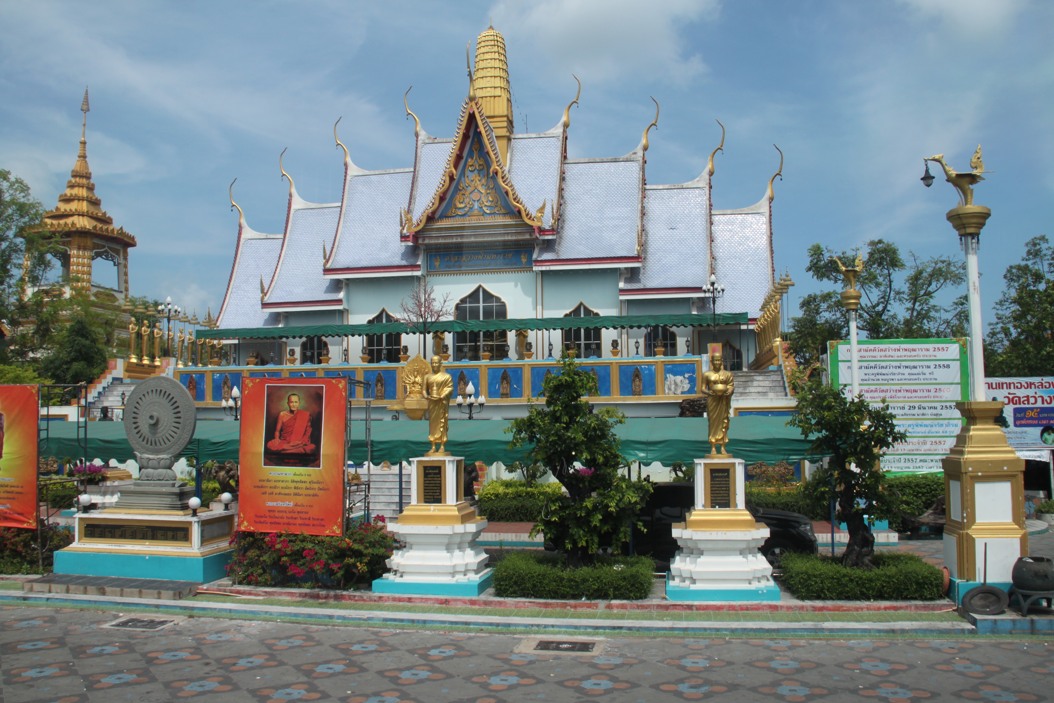 【高清】去泰国旅游买什么好,去泰国旅游手机