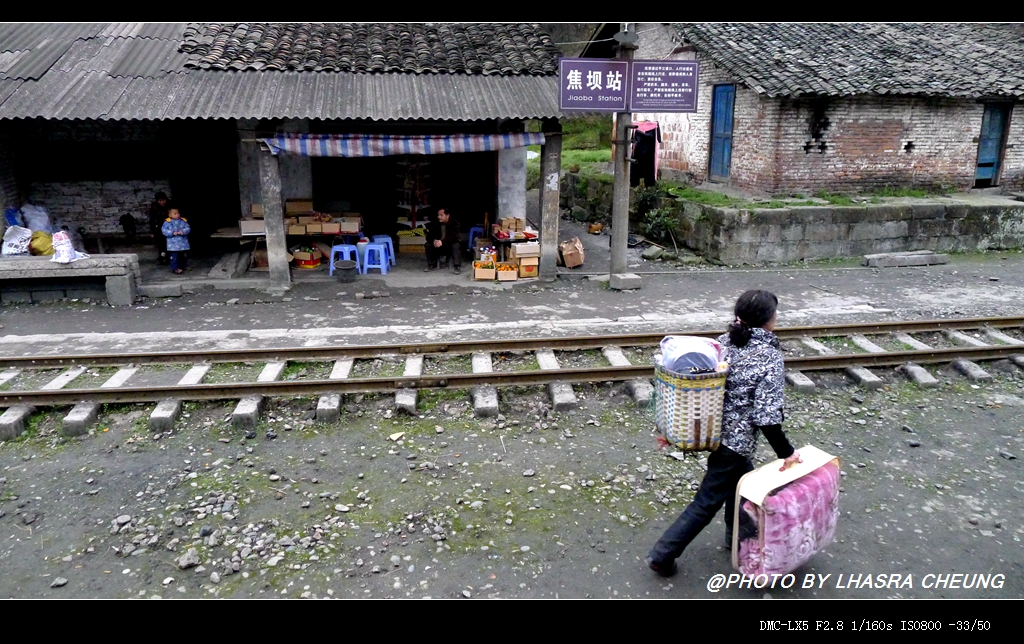 蒸汽火车系列2—亲身全程探访中国唯一目前运营的窄轨铁路:犍为嘉阳