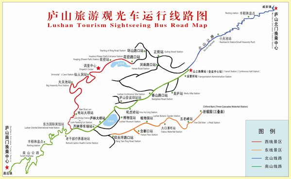 庐山旅游景点地图高清图片图片