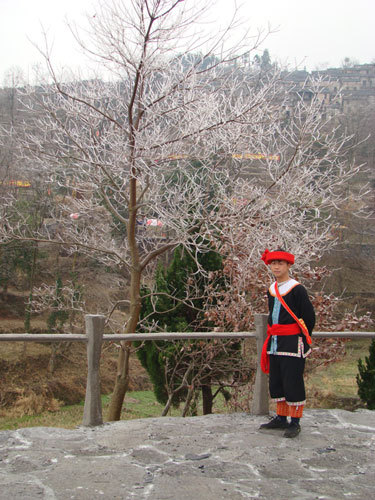 雪景下的瑶族阿贵哥(瑶族未结婚的男生)