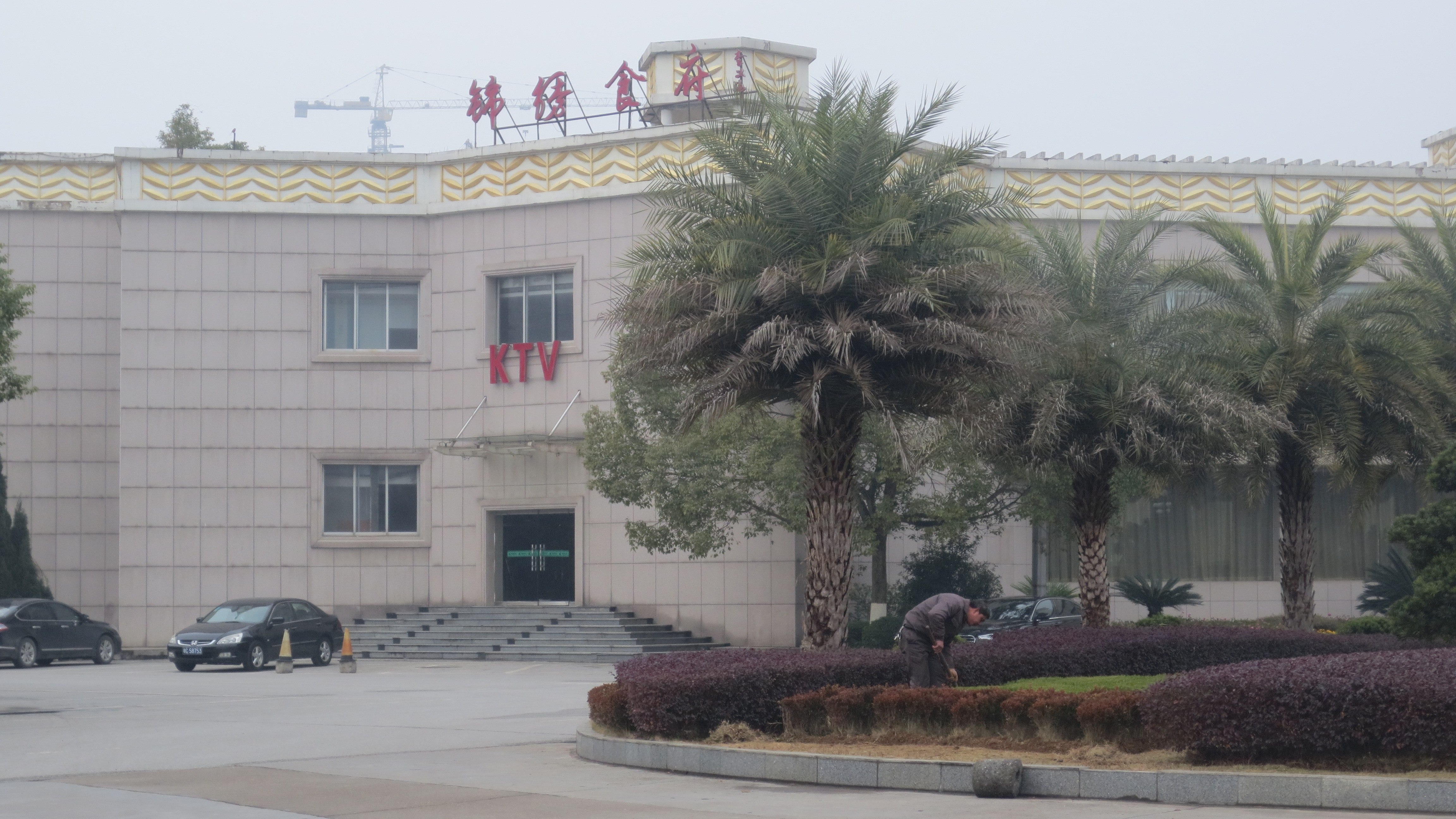 【自驾】赣西(新余,宜春)自驾之旅