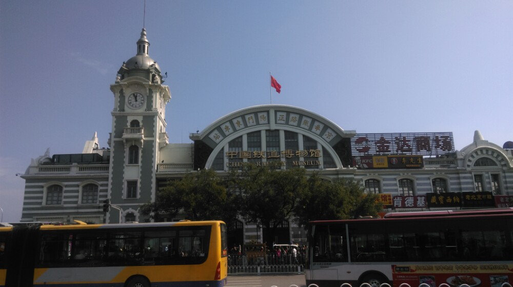 老车站食街