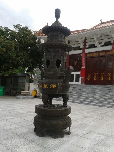 阳西大垌山净业寺(一天自驾游)—2013-07-16